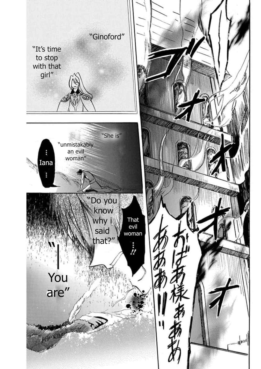 Chapter 53 - Page 48