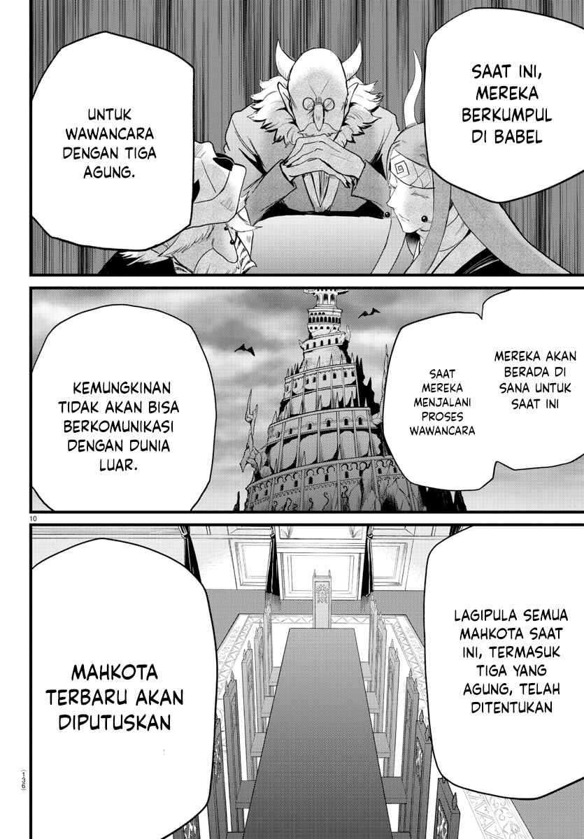 Chapter 280 - Page 12