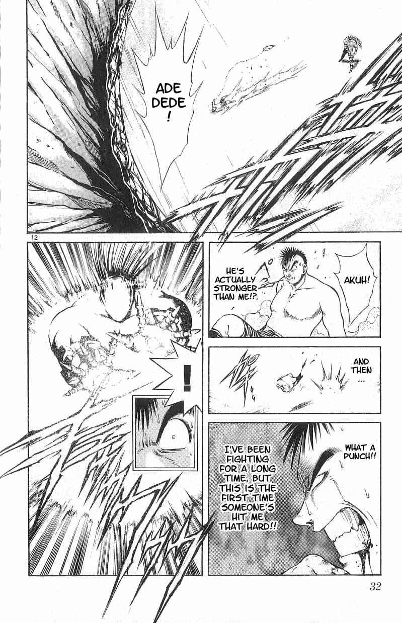 Chapter 109 - Page 12