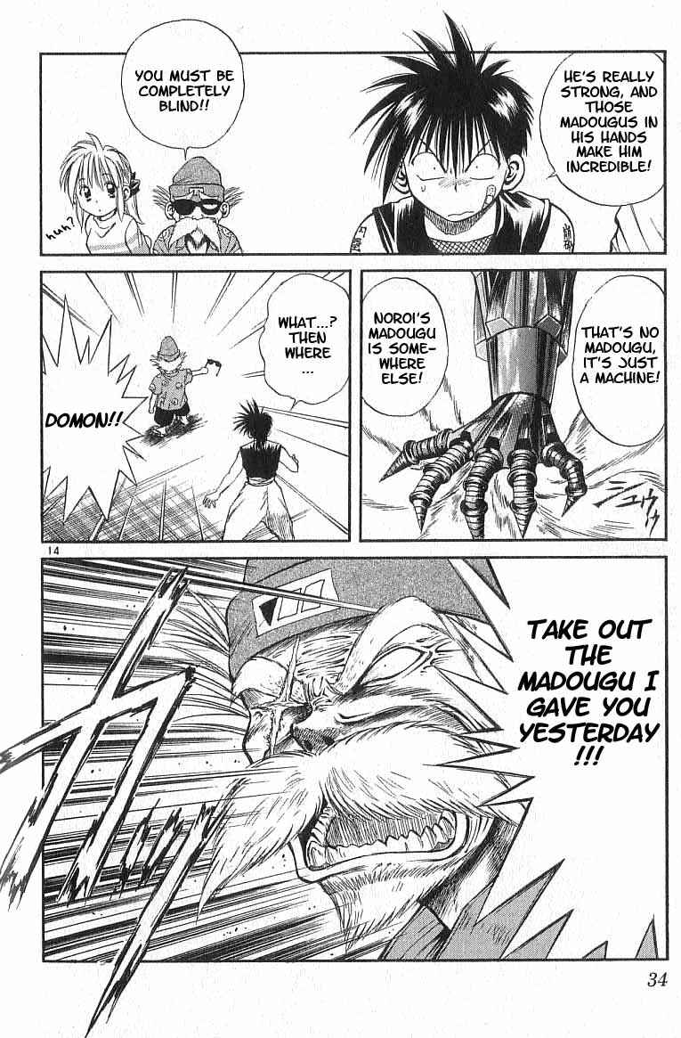Chapter 109 - Page 14