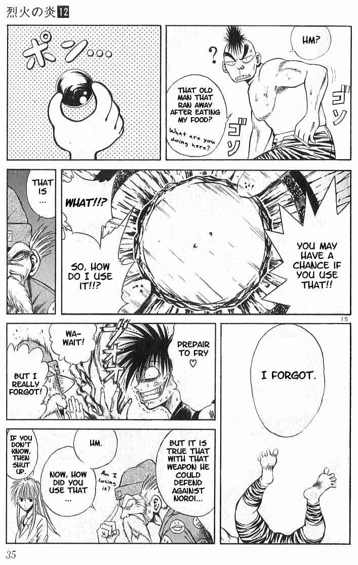 Chapter 109 - Page 15
