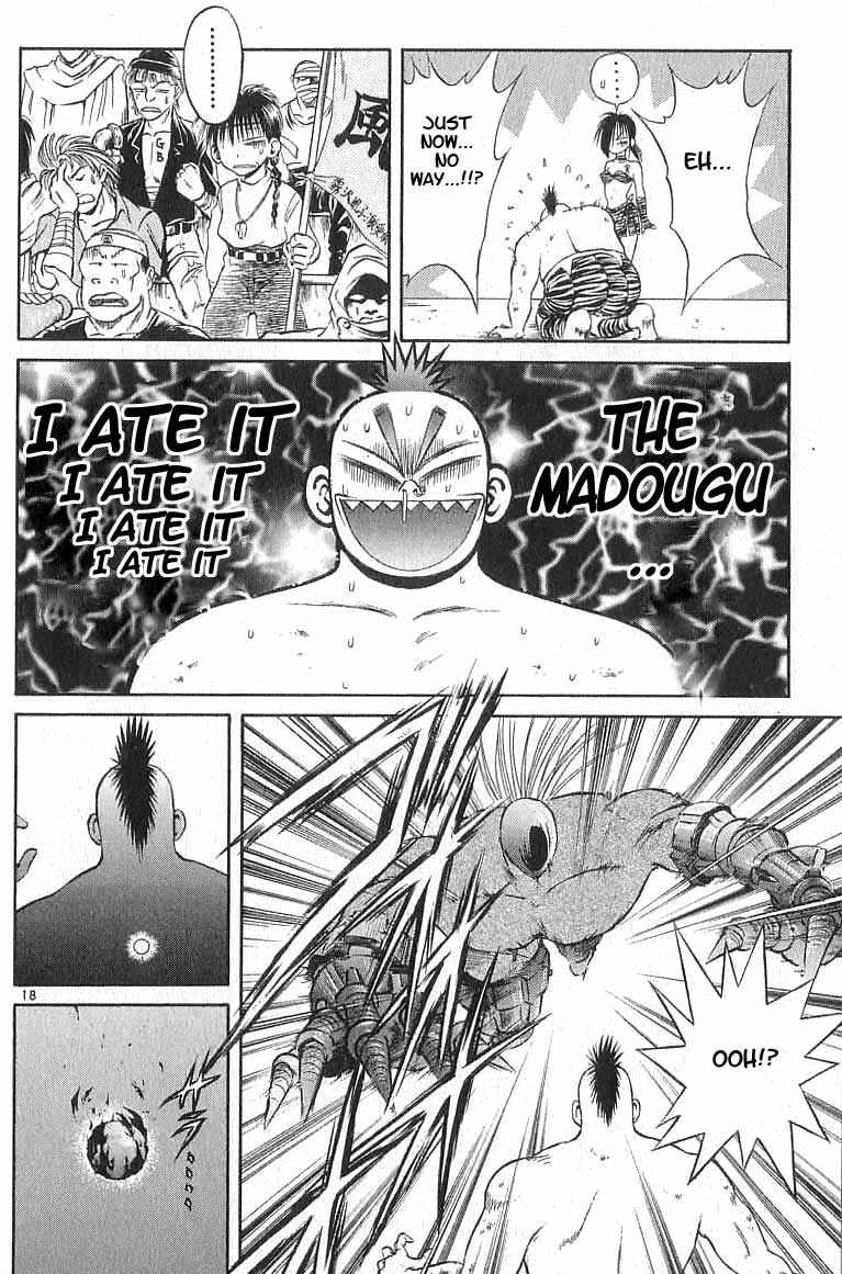 Chapter 109 - Page 18