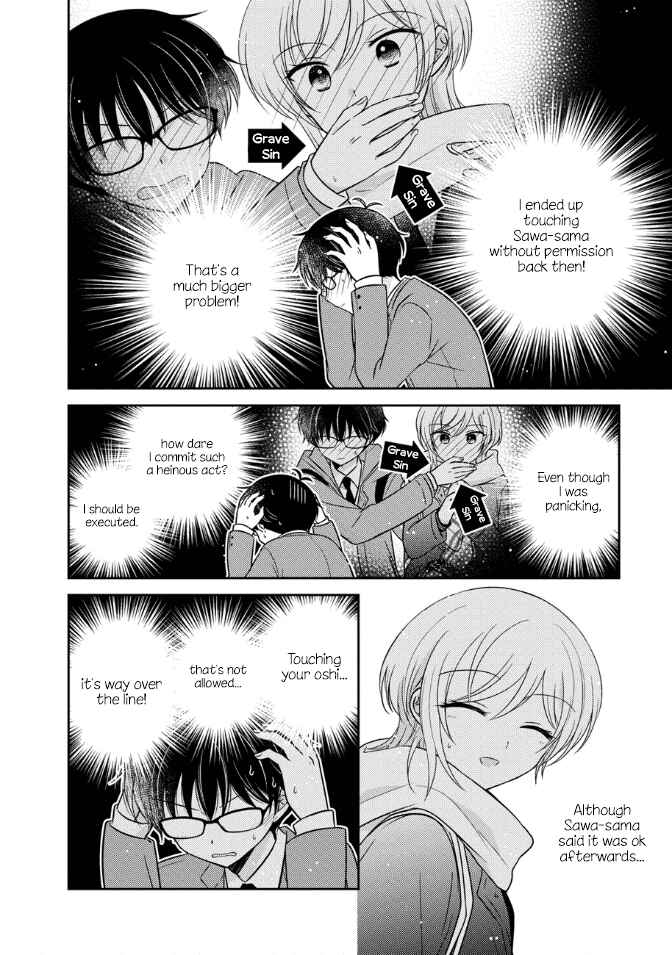Chapter 29 - Page 2