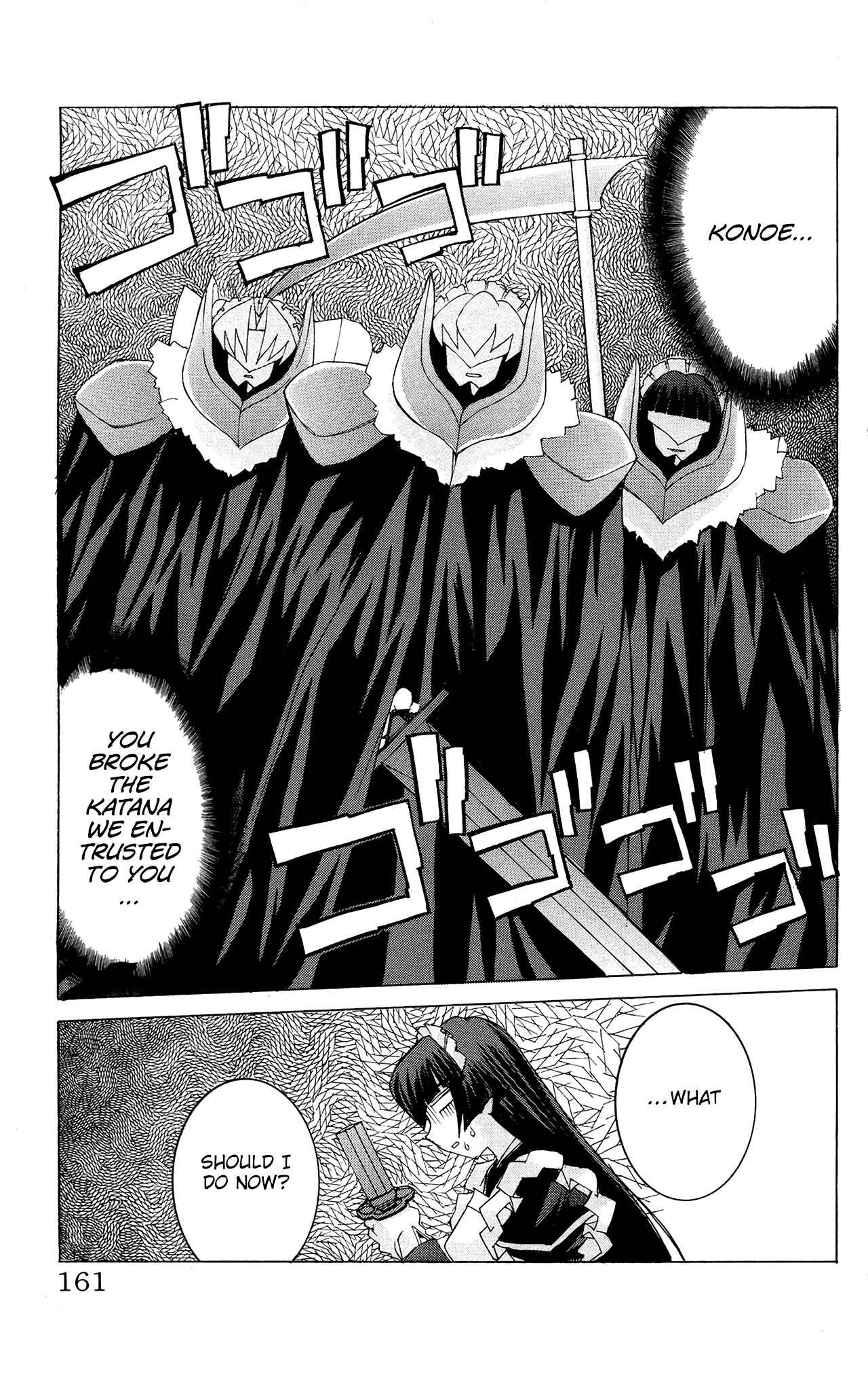Chapter 53 - Page 6