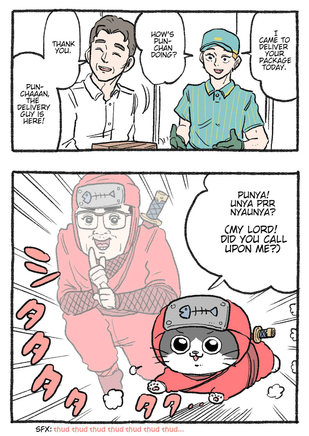 Chapter 444 - Page 1