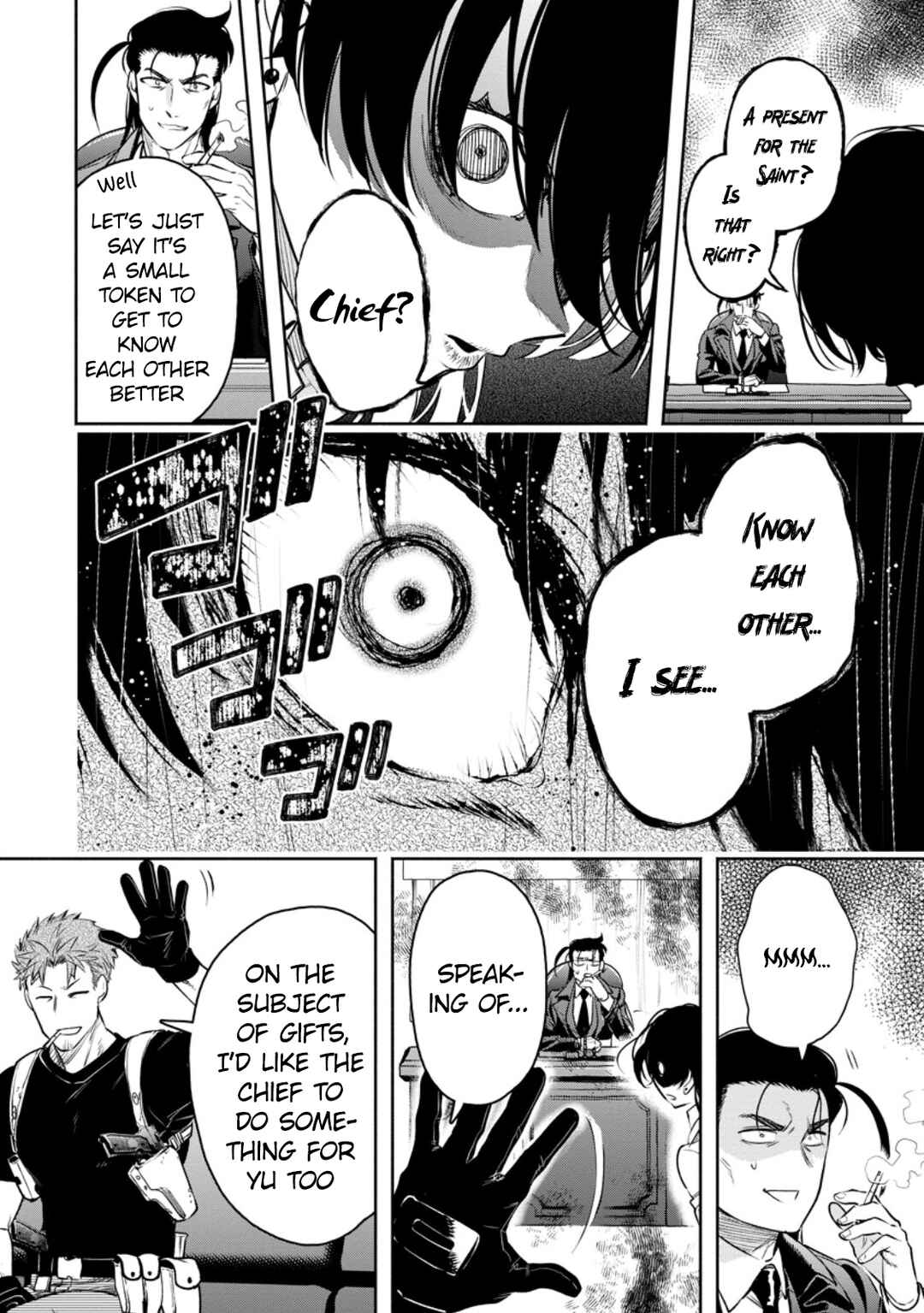 Chapter 35 - Page 17