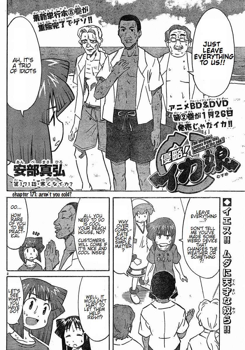 Chapter 171 - Page 2