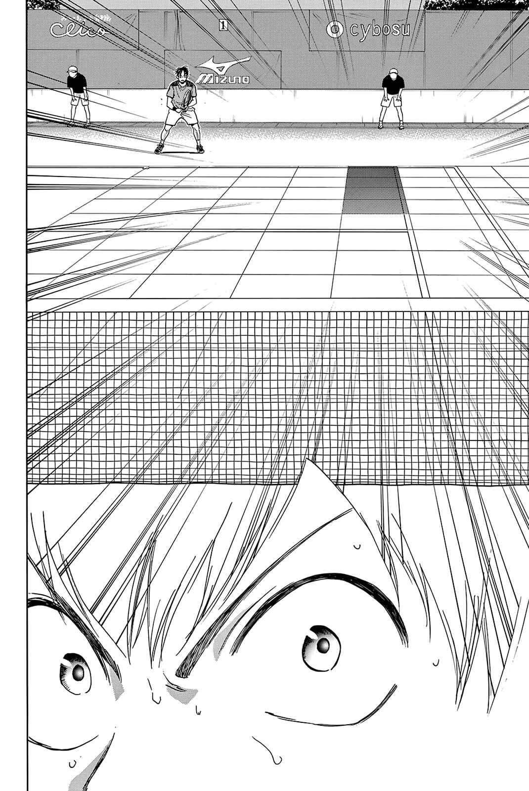 Chapter 422 - Page 19