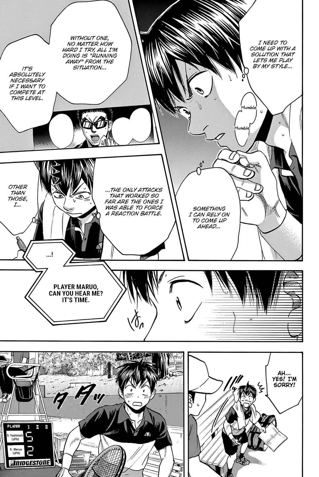 Chapter 422 - Page 2