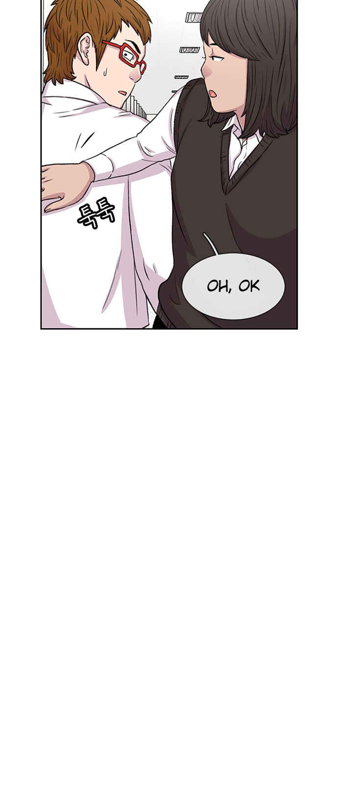 Chapter 50 - Page 35