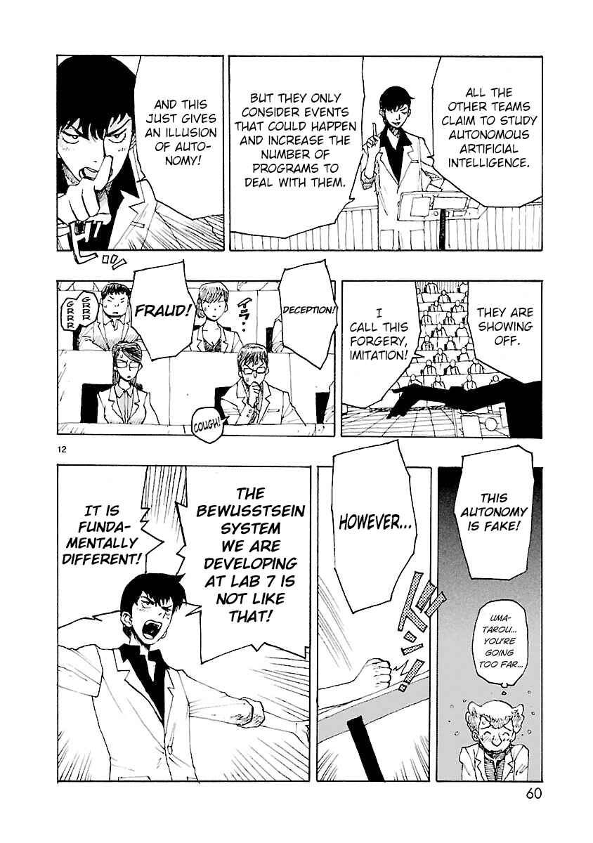 Chapter 2 - Page 12