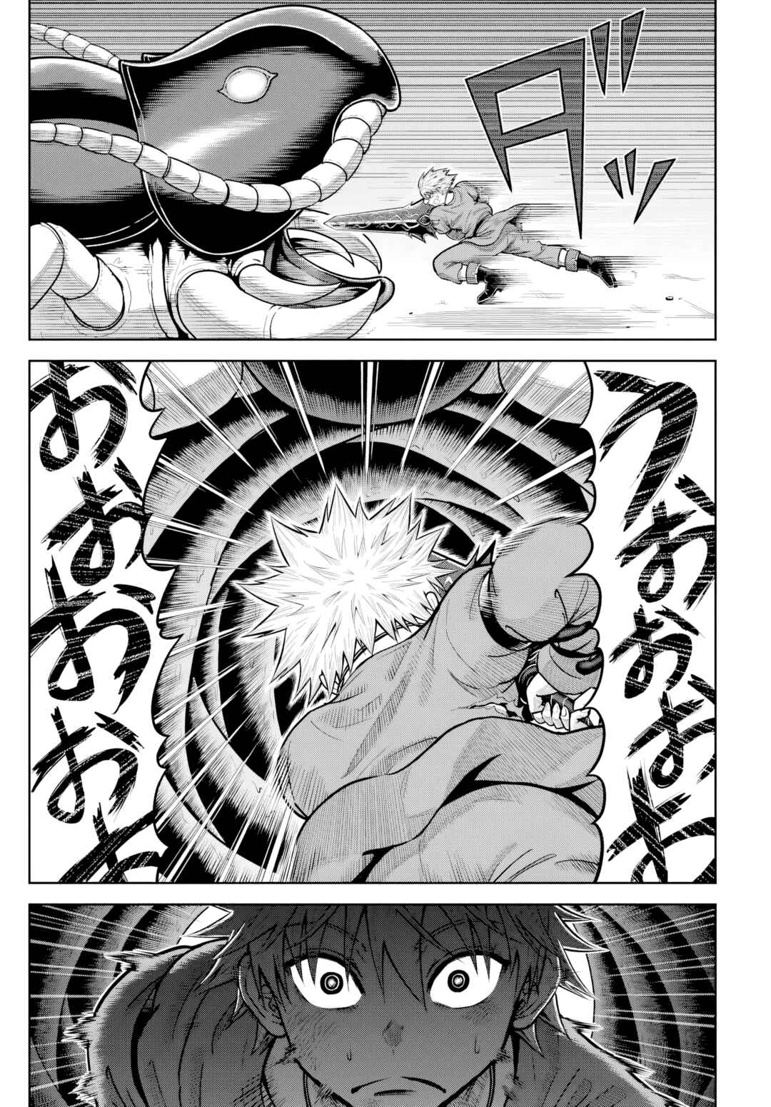 Chapter 19 - Page 25