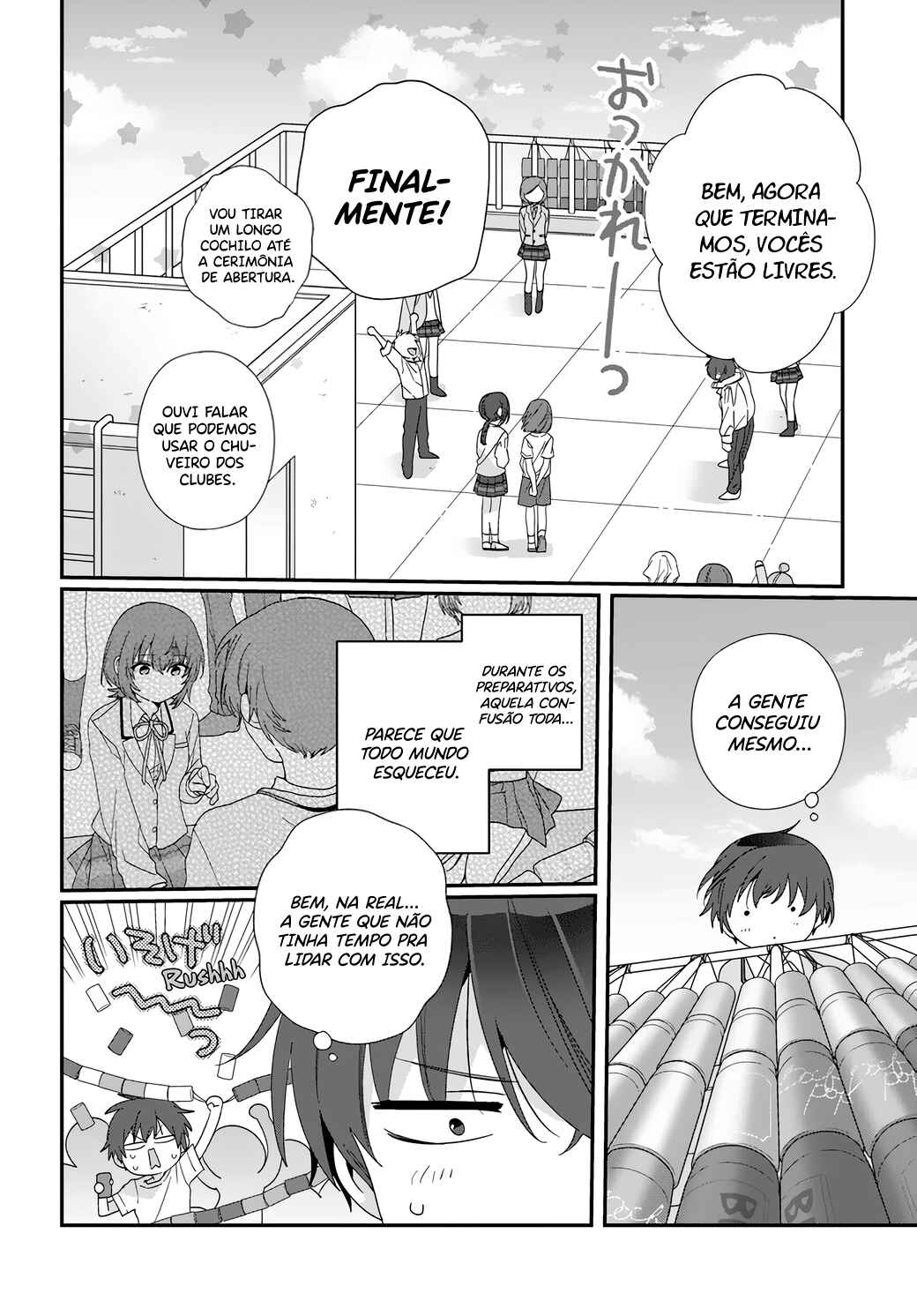 Chapter 14 - Page 5