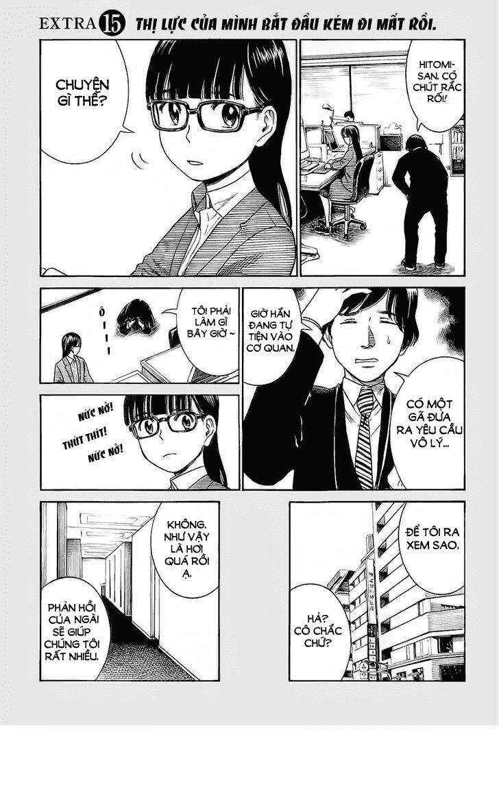 Chapter 37.5 - Page 1