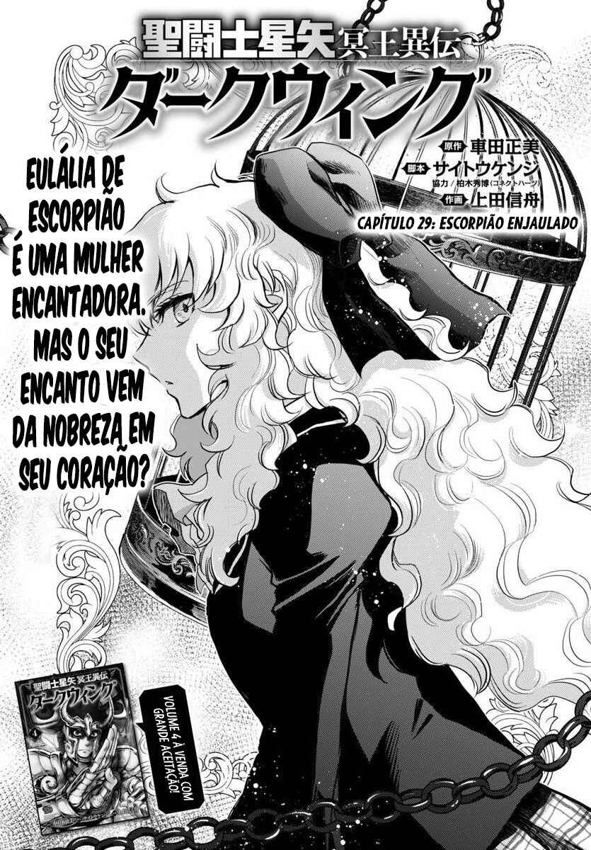 Chapter 29 - Page 3