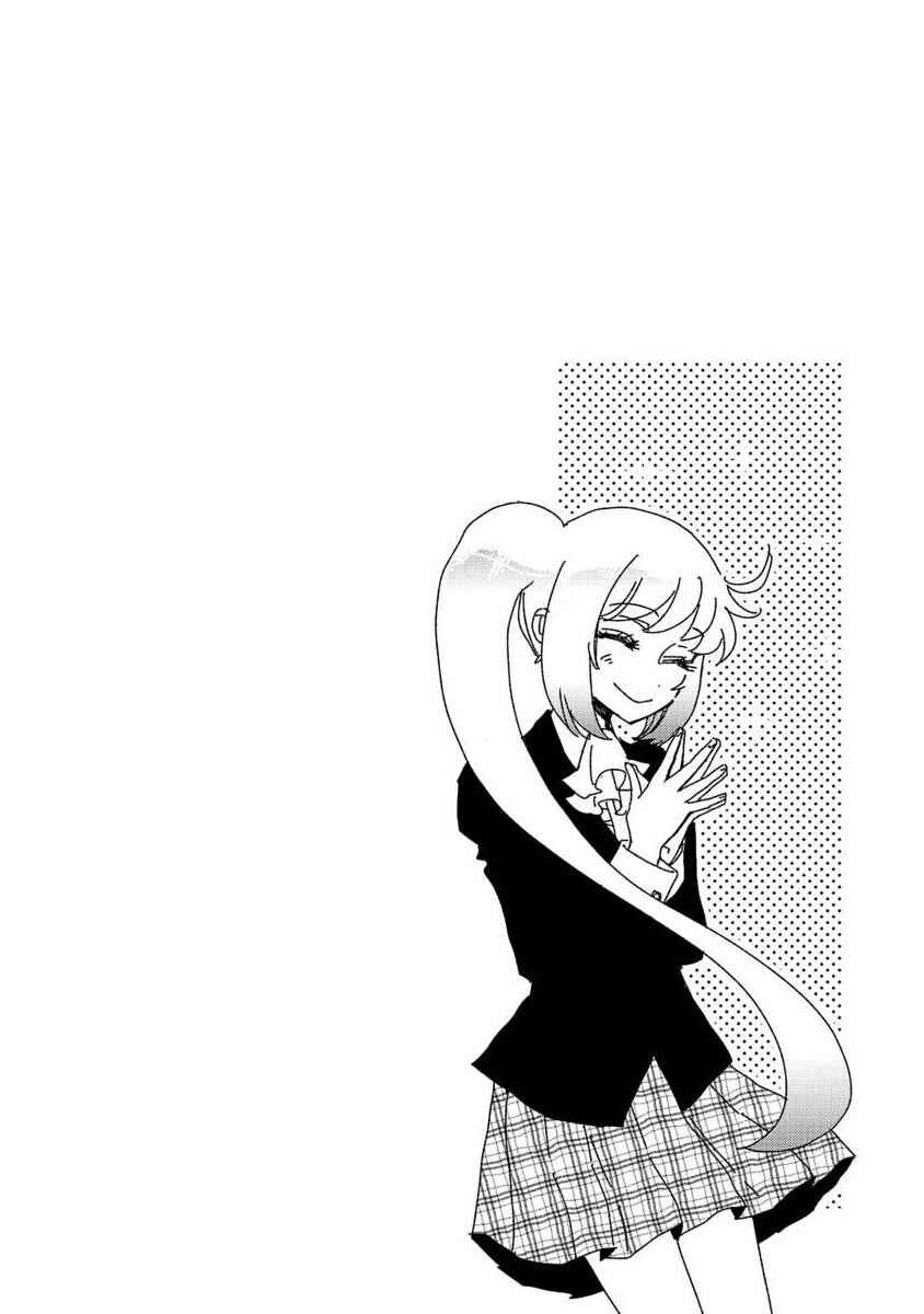 Chapter 29 - Page 34