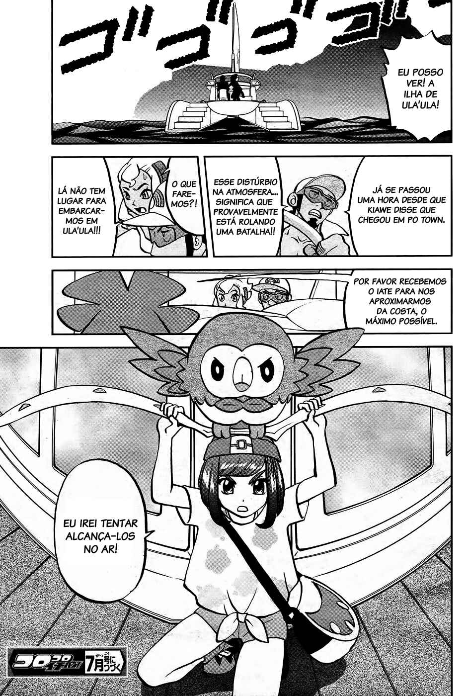 Chapter 18 - Page 25