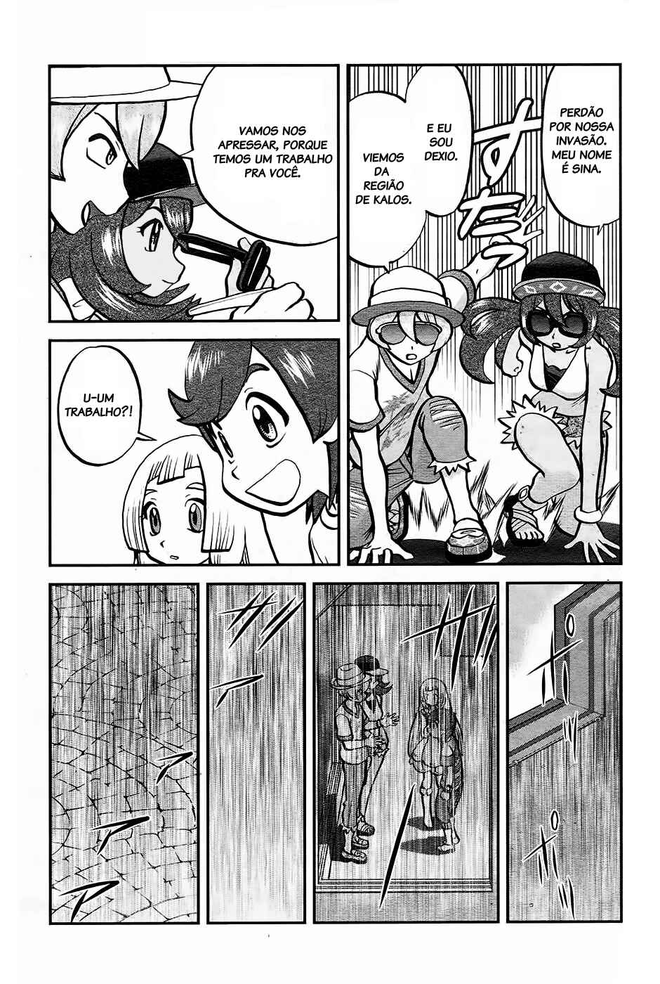 Chapter 18 - Page 5