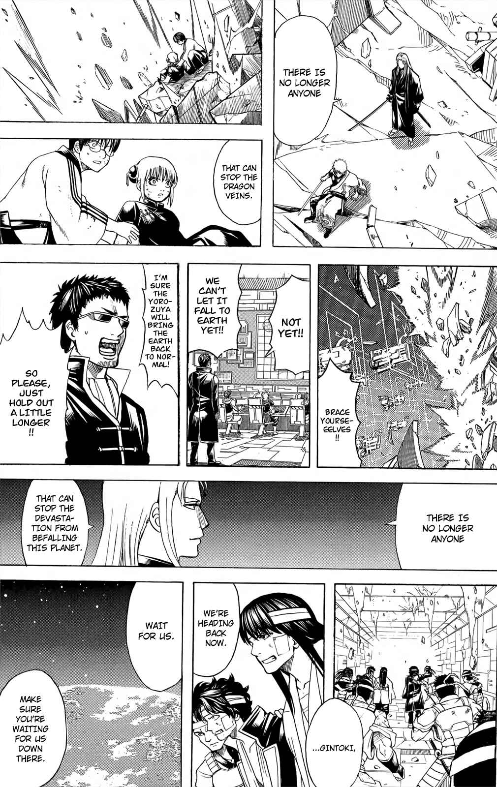 Chapter 658 - Page 15