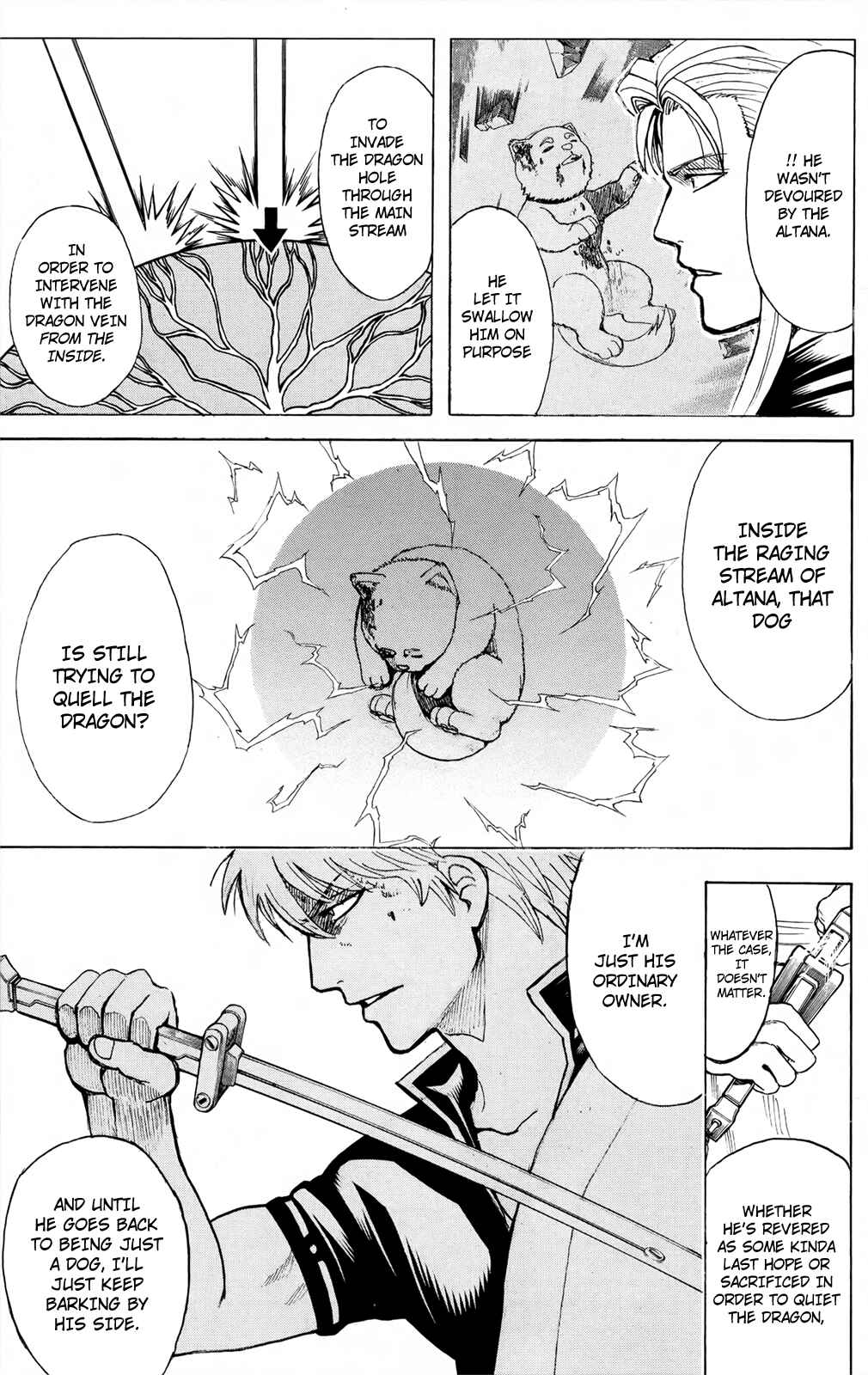 Chapter 658 - Page 19