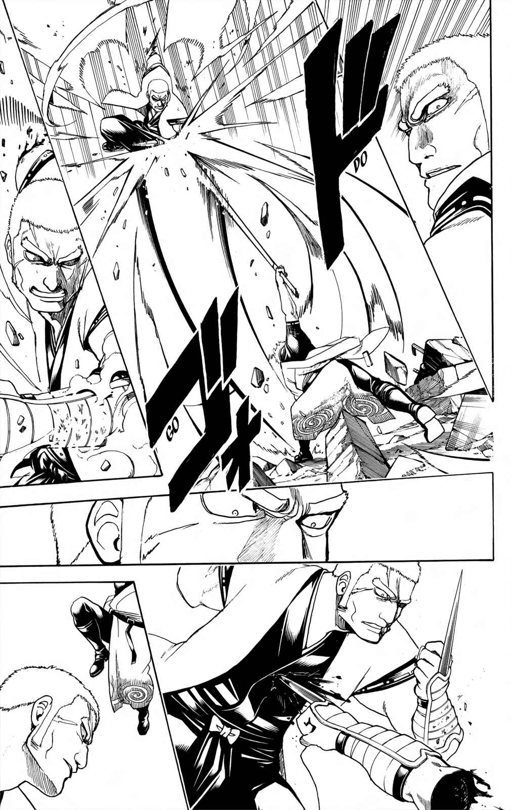 Chapter 658 - Page 3