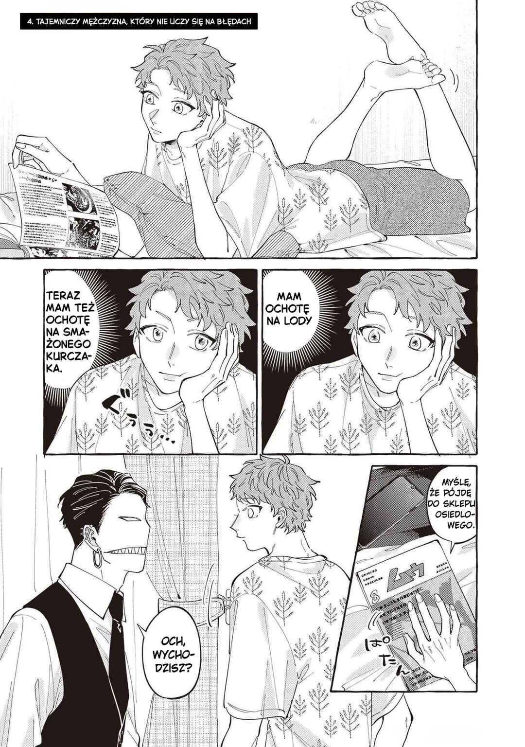 Chapter 4 - Page 1