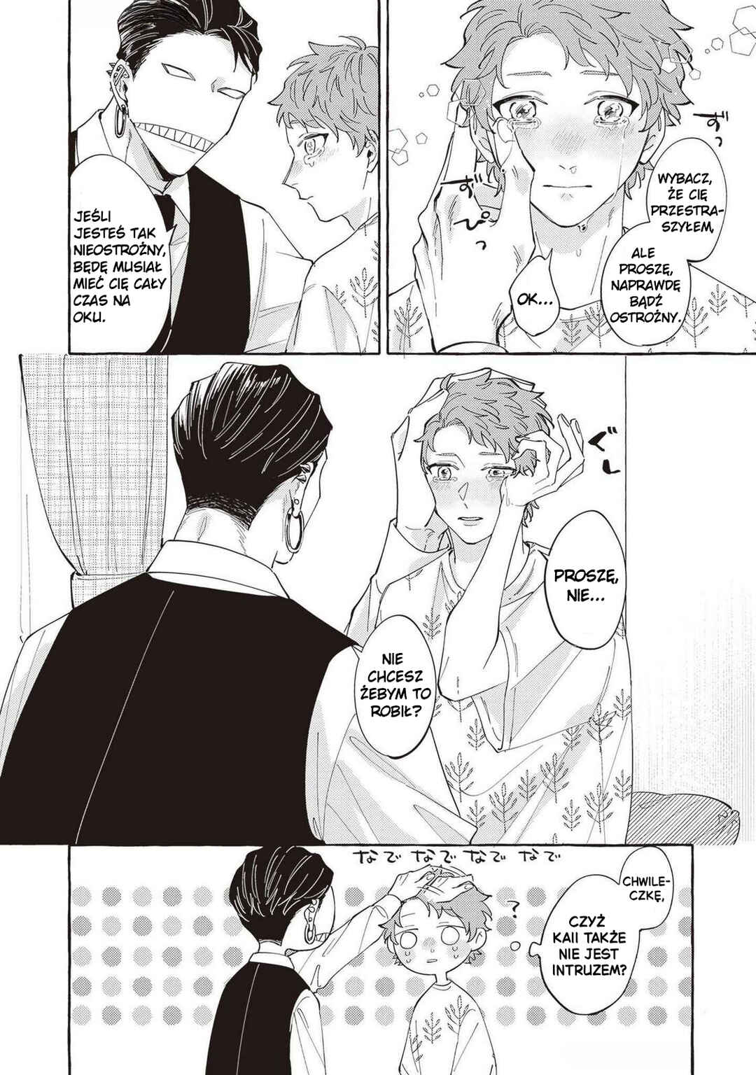 Chapter 4 - Page 6