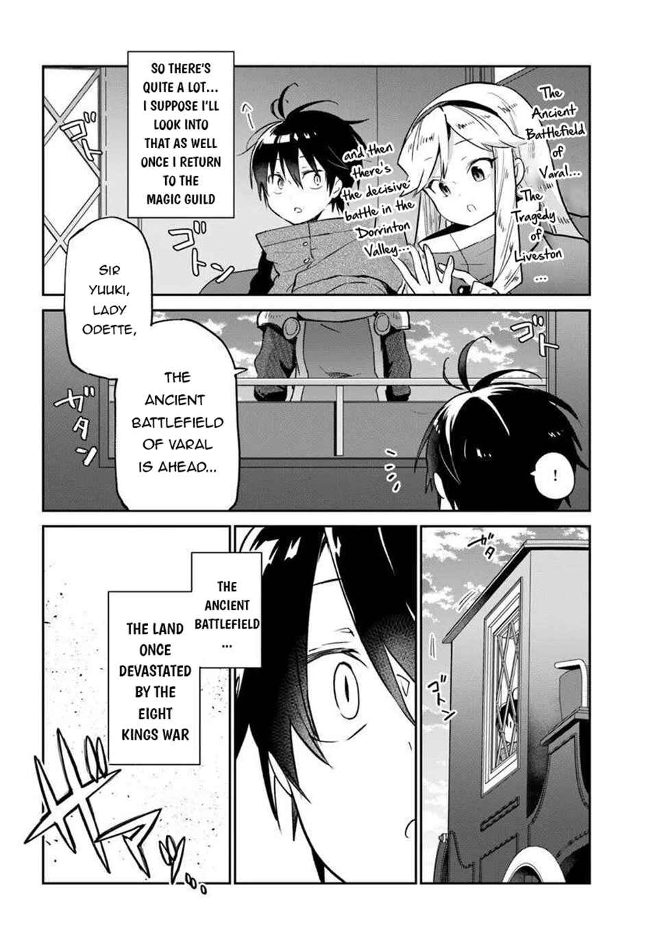 Chapter 53 - Page 32