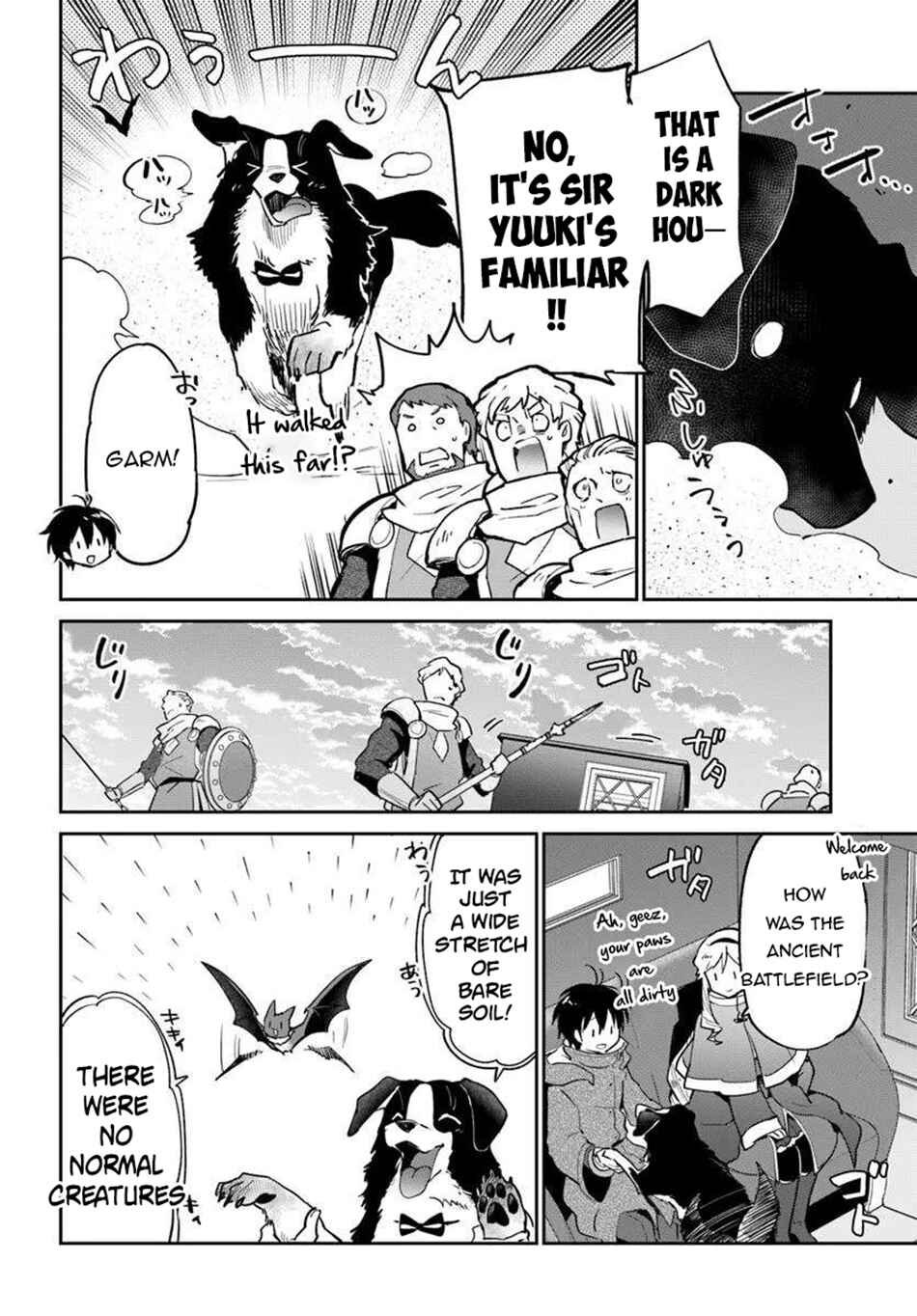 Chapter 53 - Page 36