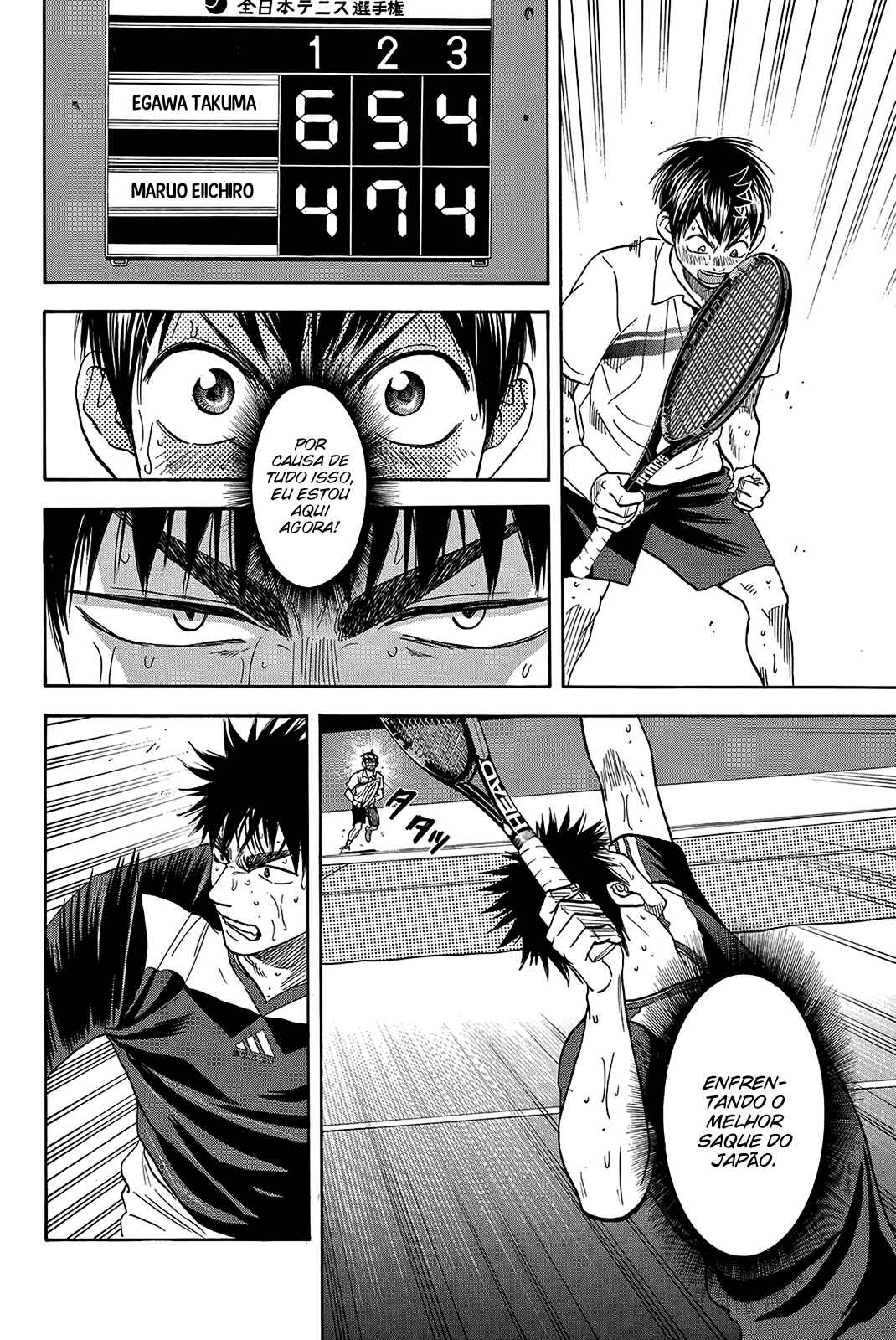 Chapter 342 - Page 14