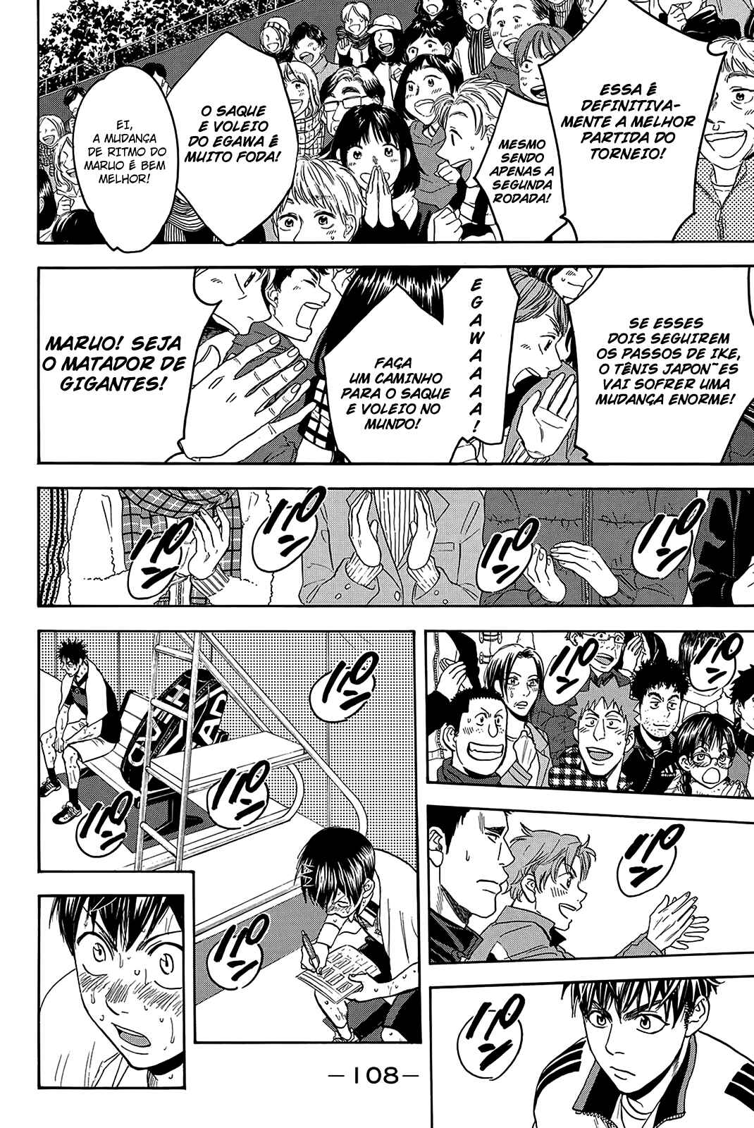 Chapter 342 - Page 4