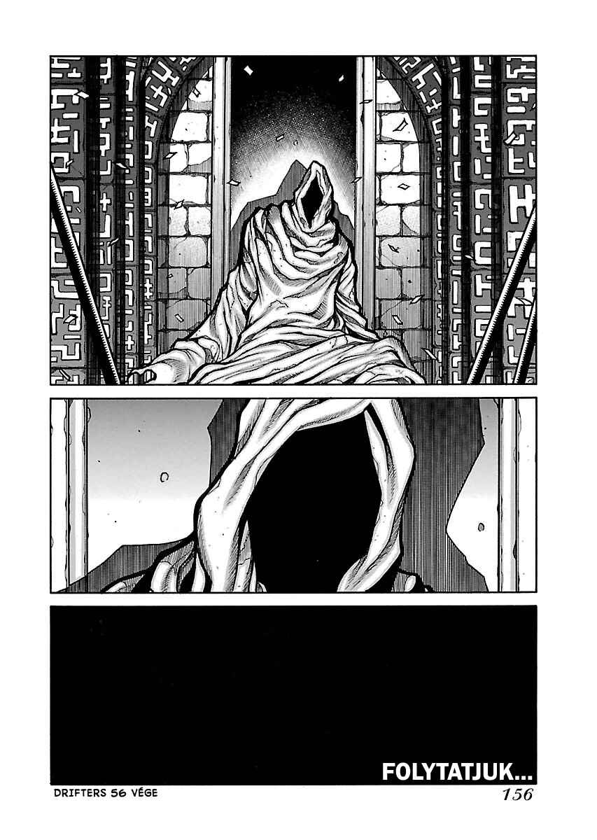 Chapter 56 - Page 17