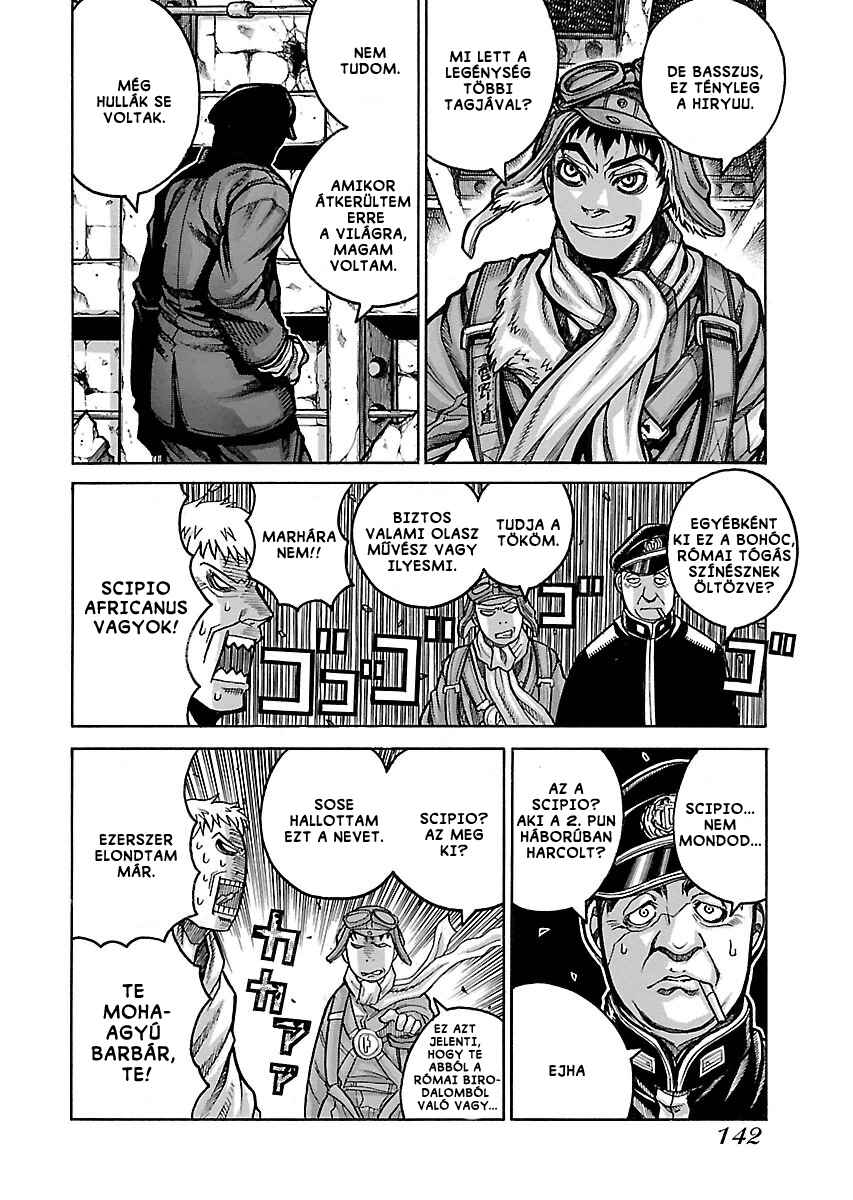 Chapter 56 - Page 3