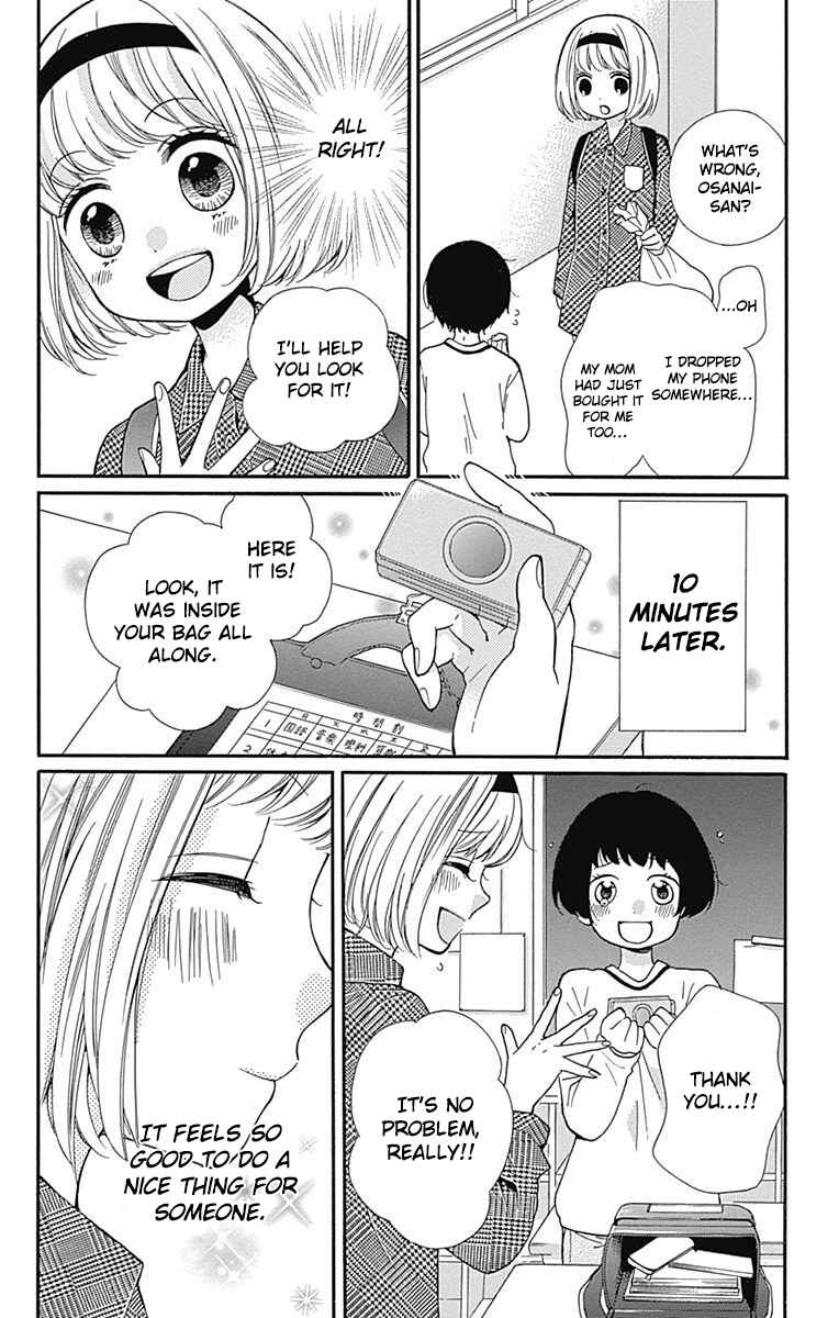 Chapter 66 - Page 16