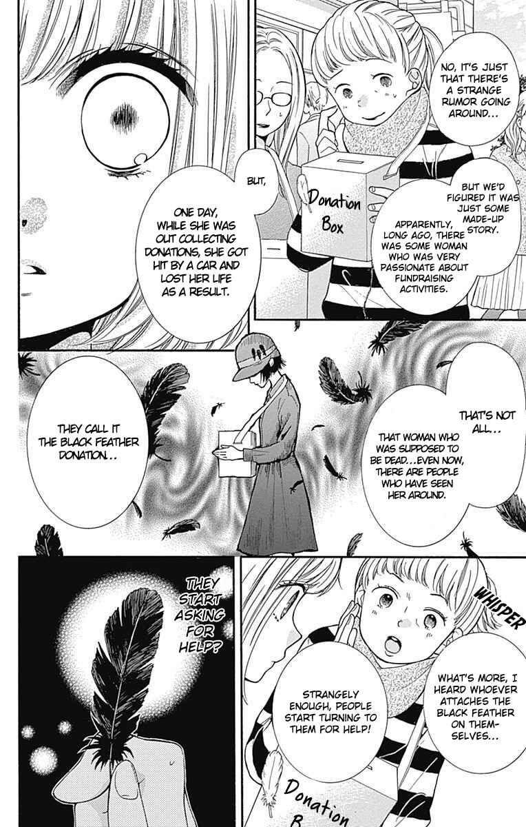 Chapter 66 - Page 20