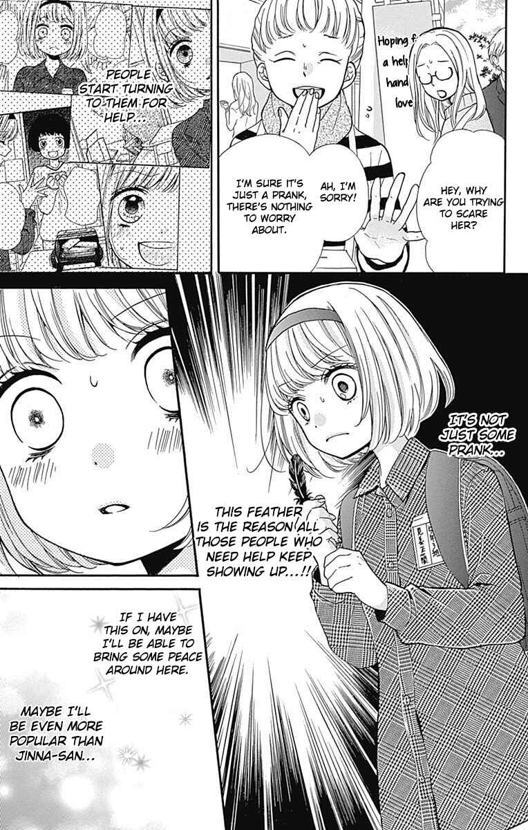 Chapter 66 - Page 21