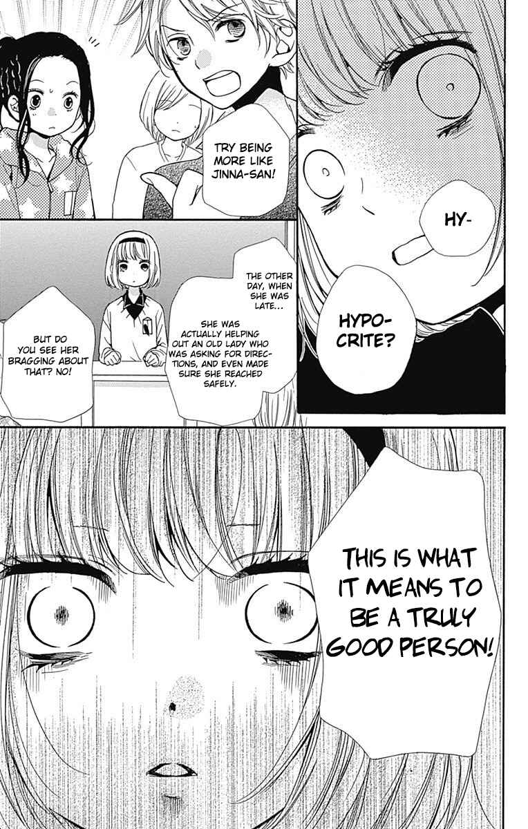 Chapter 66 - Page 25