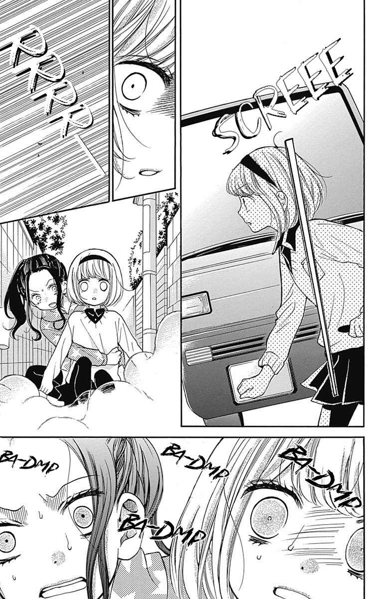 Chapter 66 - Page 29