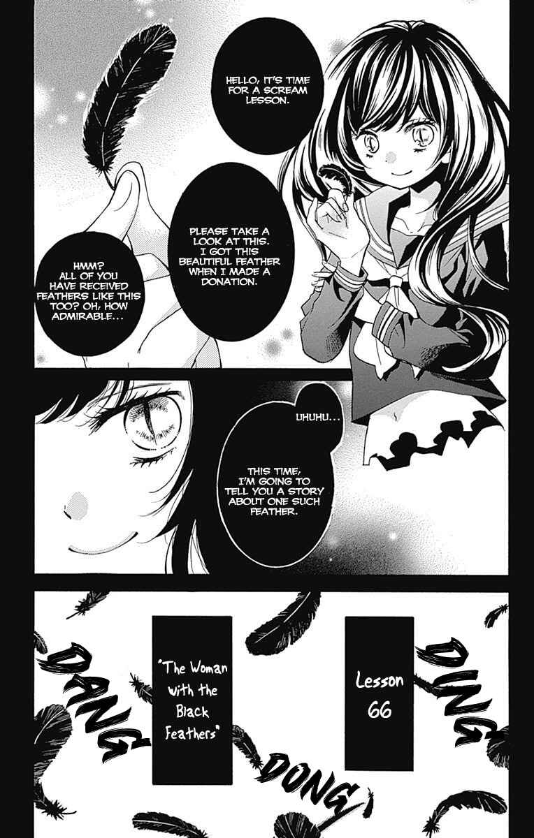 Chapter 66 - Page 7
