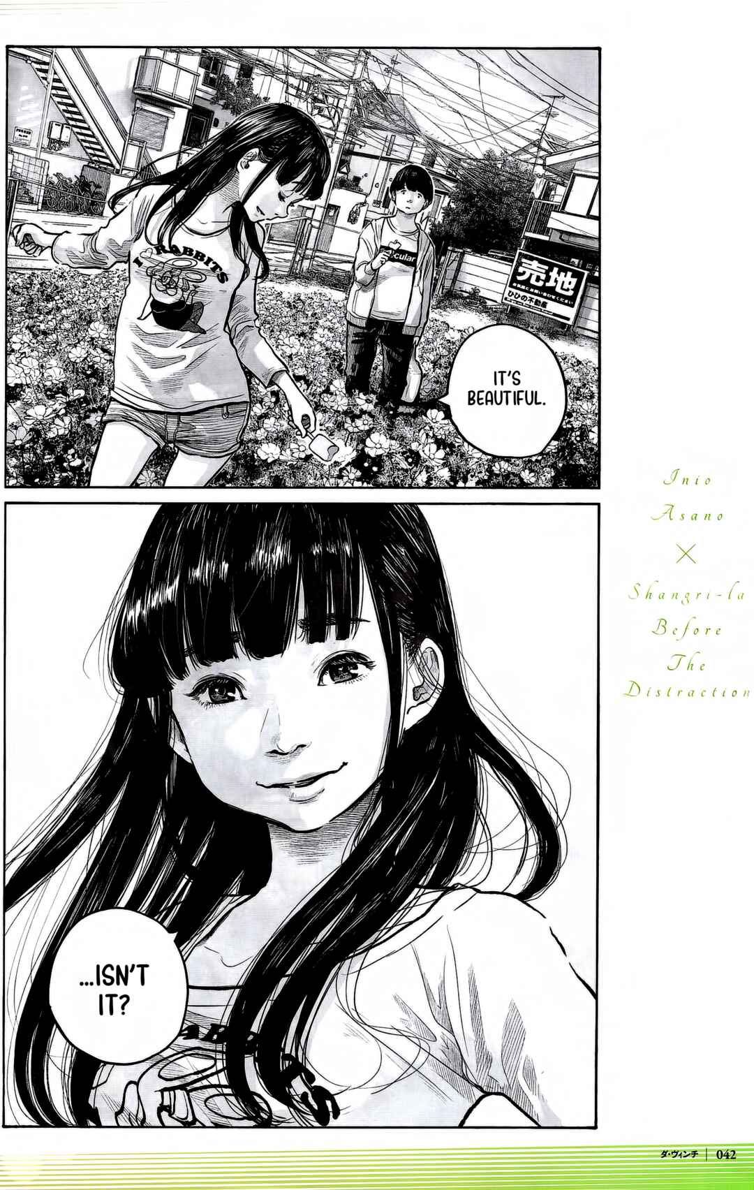 Chapter ? - Page 3