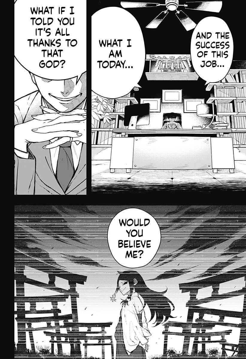 Chapter 1 - Page 2