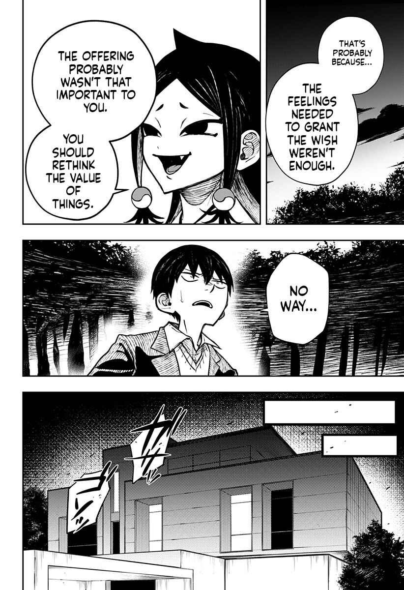 Chapter 1 - Page 34