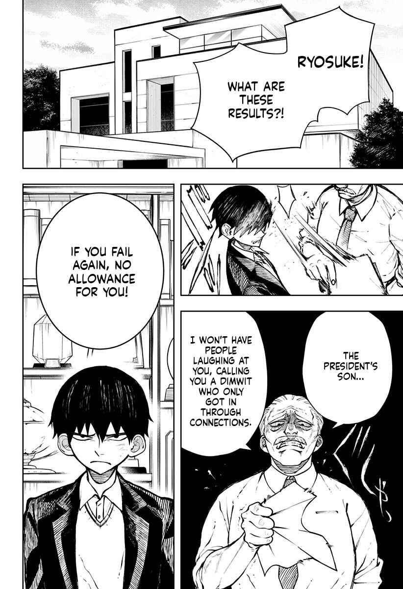 Chapter 1 - Page 4