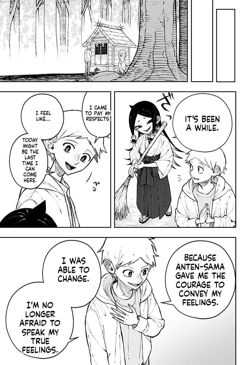 Chapter 1 - Page 63