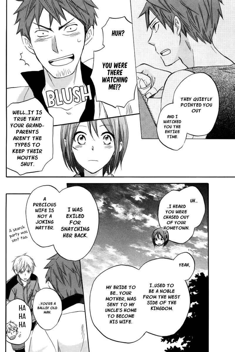 Chapter 26 - Page 12