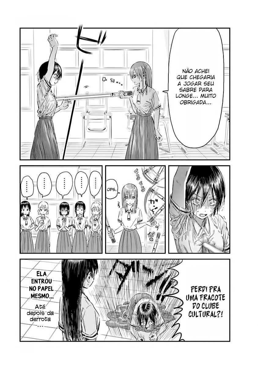 Chapter 96 - Page 17