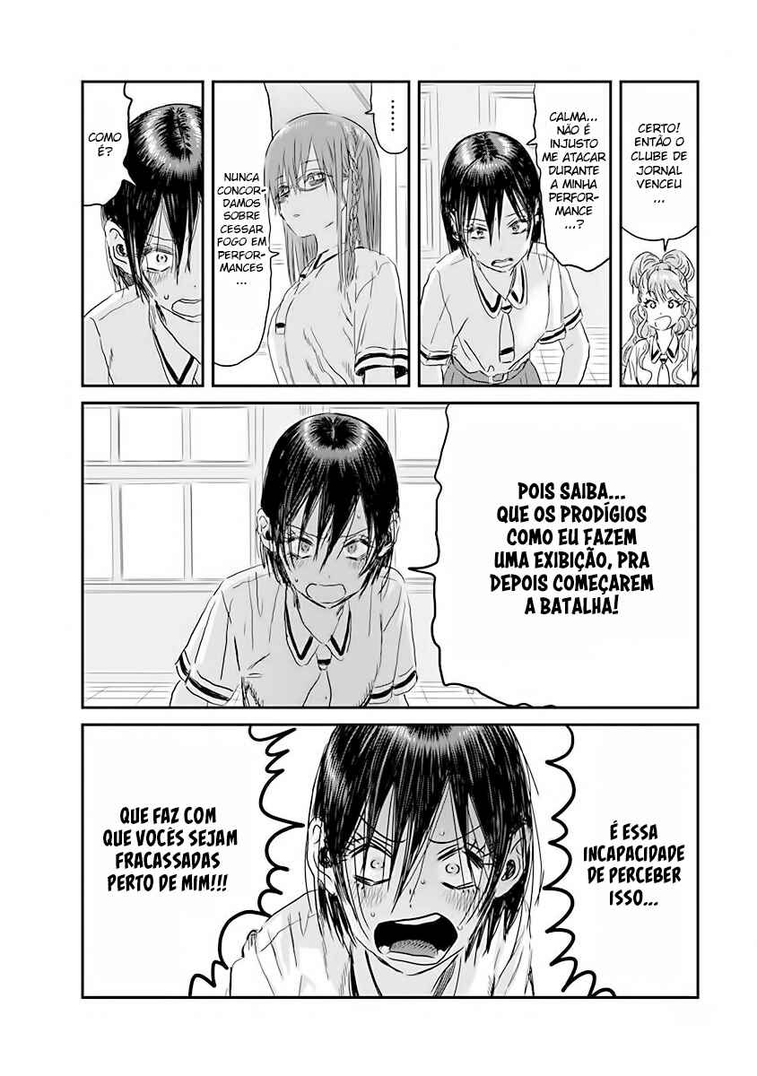 Chapter 96 - Page 18