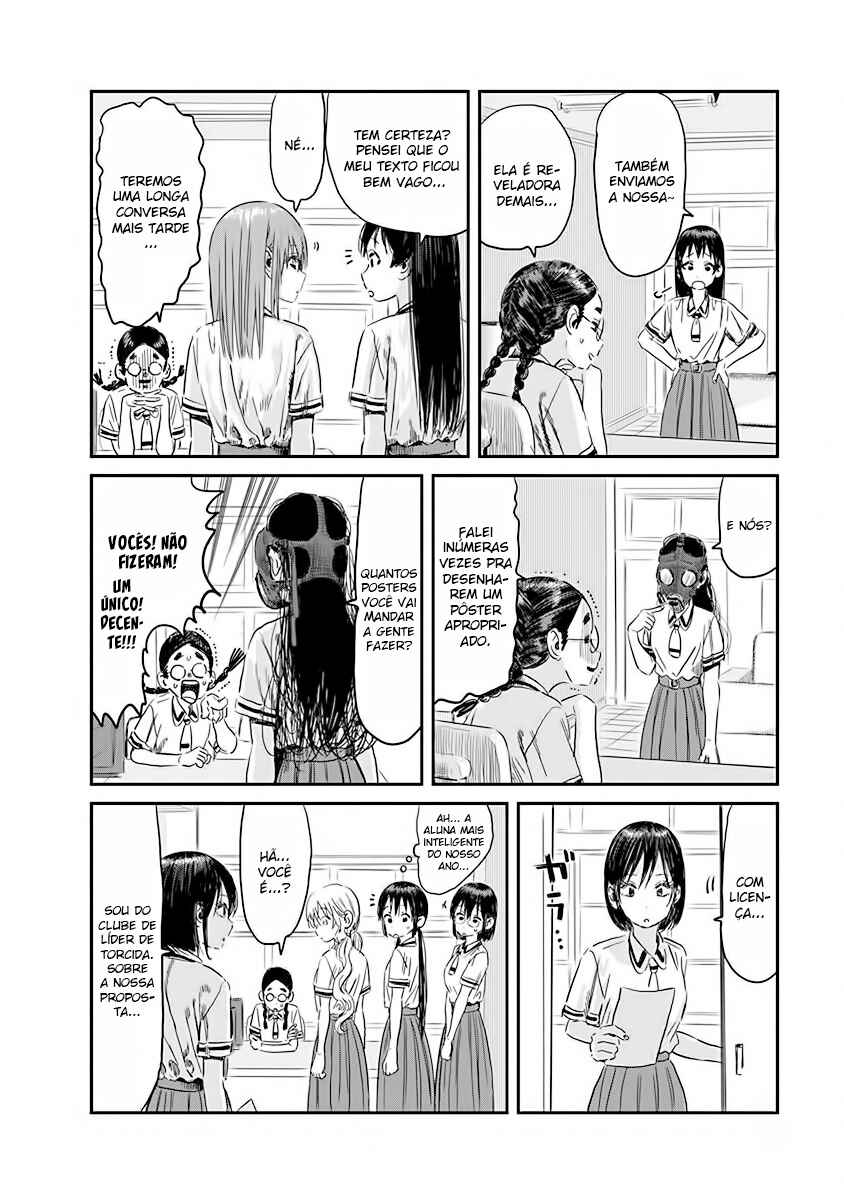 Chapter 96 - Page 6