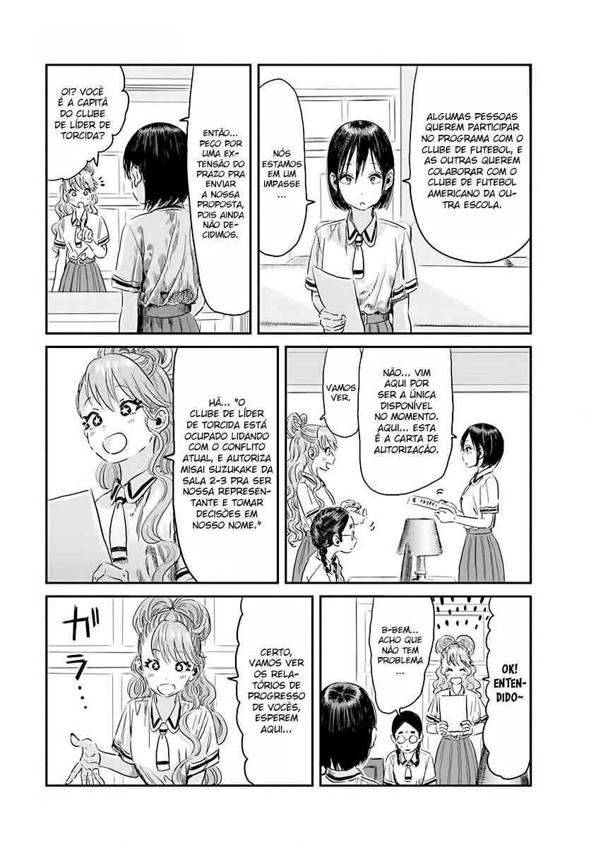 Chapter 96 - Page 7