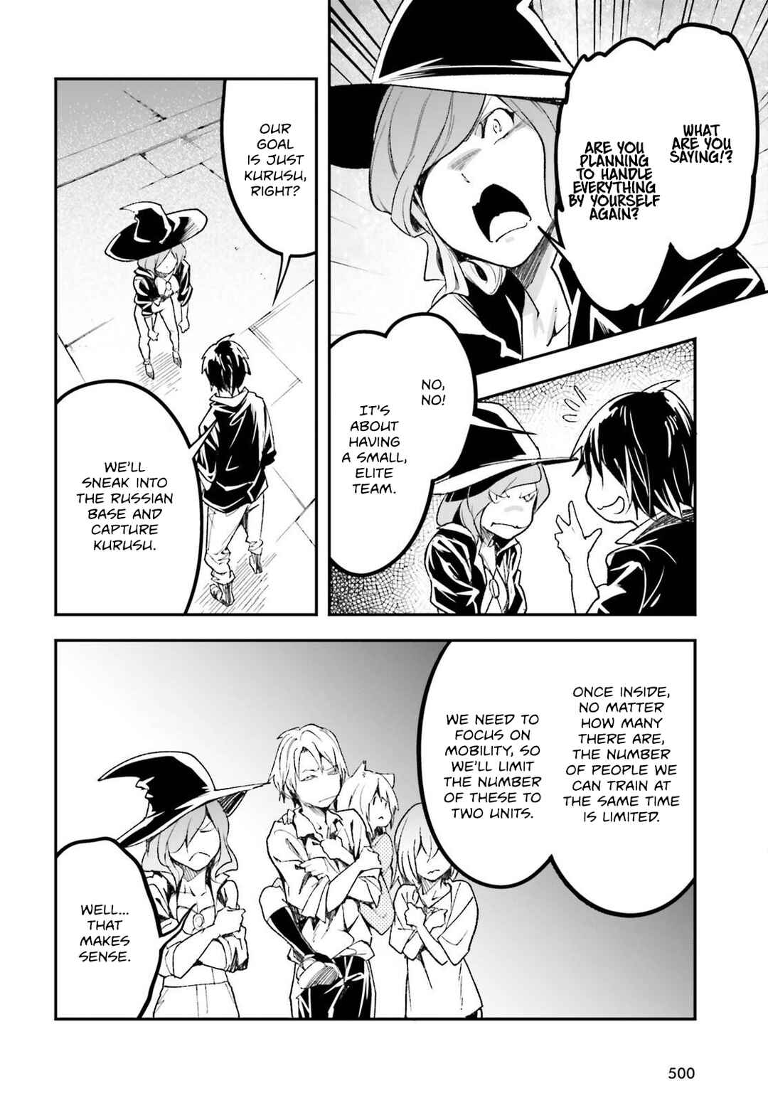 Chapter 85 - Page 17